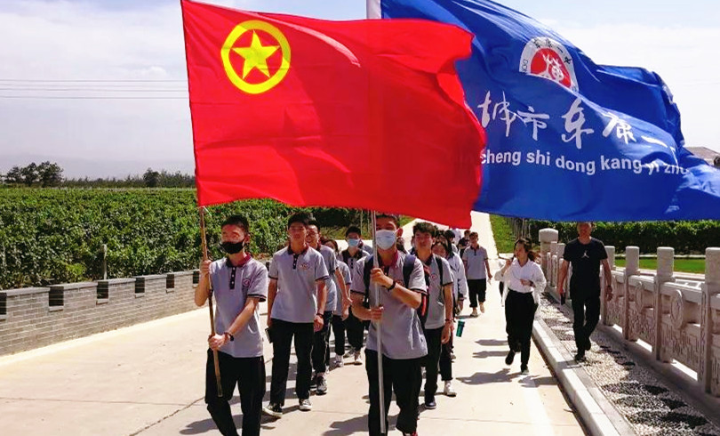 東康一中的探索之旅，走進(jìn)格瑞特酒莊
