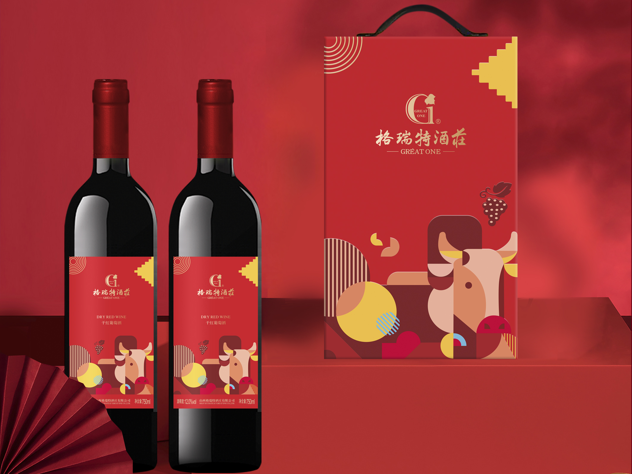 金牛禮盒已“漲價”，再不買又雙叒叕要“漲”啦??！