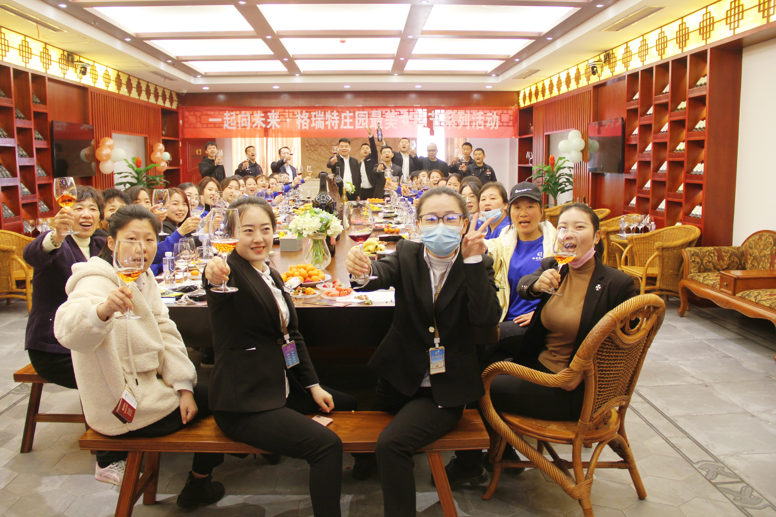 一起向未來 ▎格瑞特莊園2022年最美女神節(jié)活動圓滿落幕！